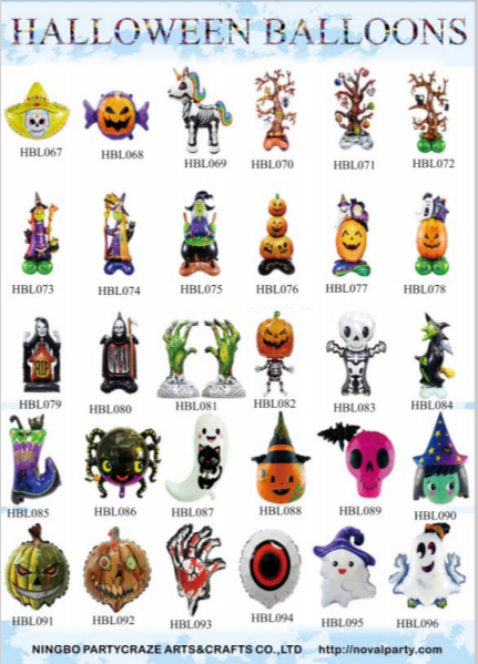 Wholesale happy halloween foil balloons ghost witch skeleton mylar helium balloons globos
