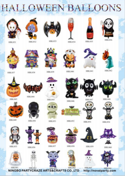 Halloween BalloonsFoil Mylar Balloons Halloween Scary Pumpkin Witch Bat Balloons Party Decoration