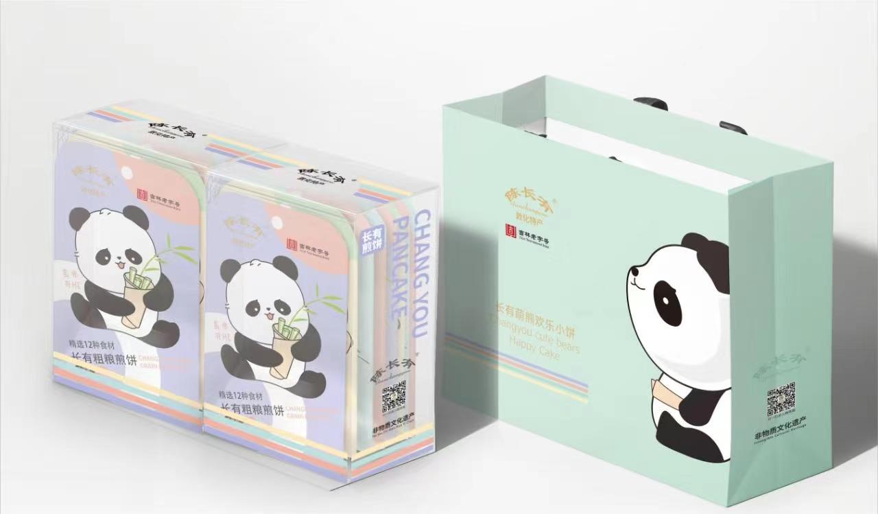 Dunhua Changyou Food Co. Ltd – colchoneta de yoga 4