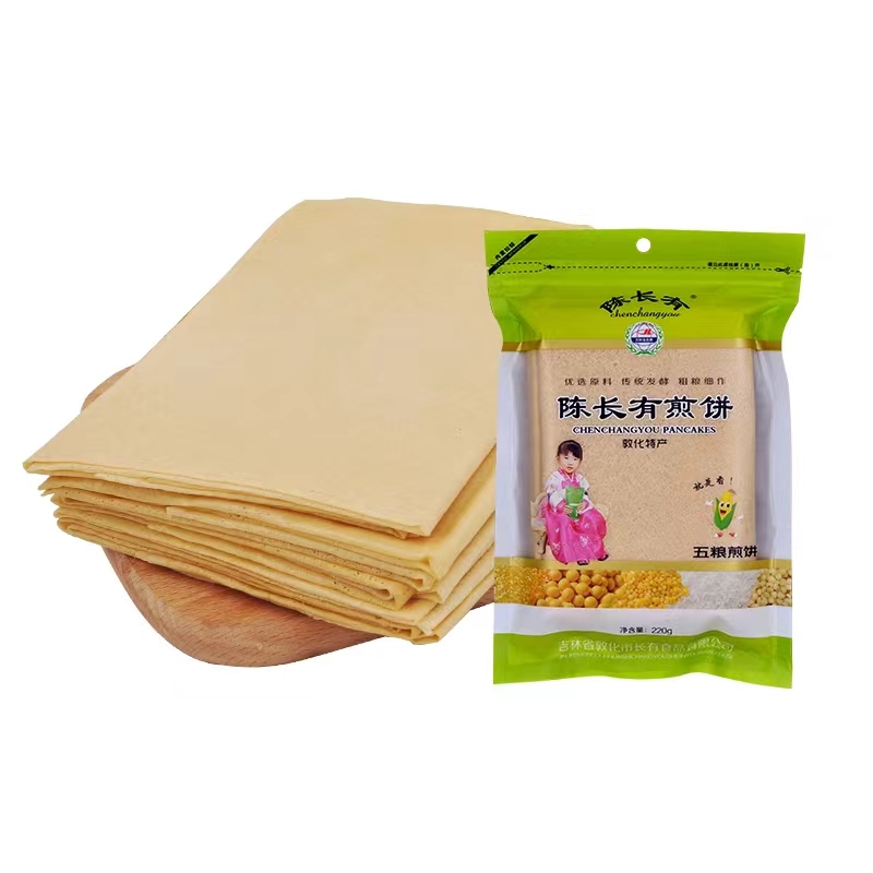 Dunhua Changyou Food Co. Ltd – bicicleta de montaña 3