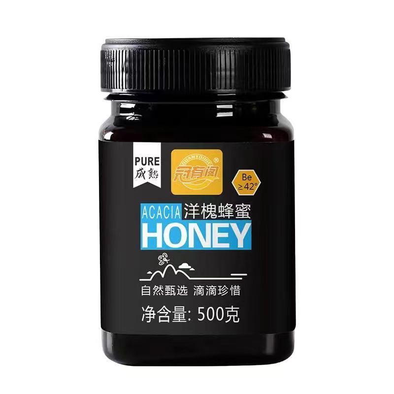 Dongying Guanyouge Food Co., Ltd – Photos produits 3