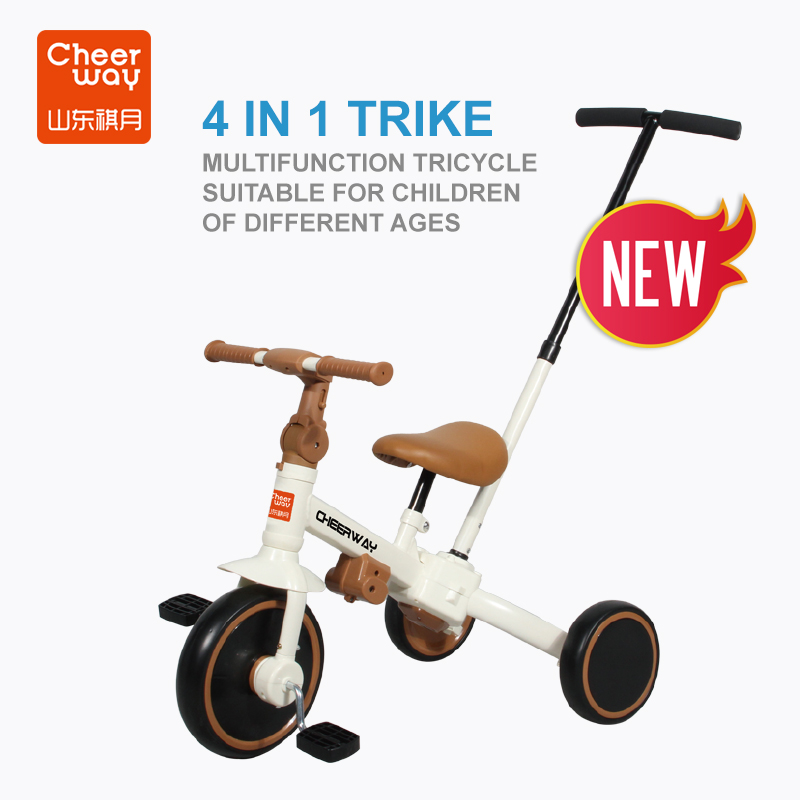 Children tricycle
