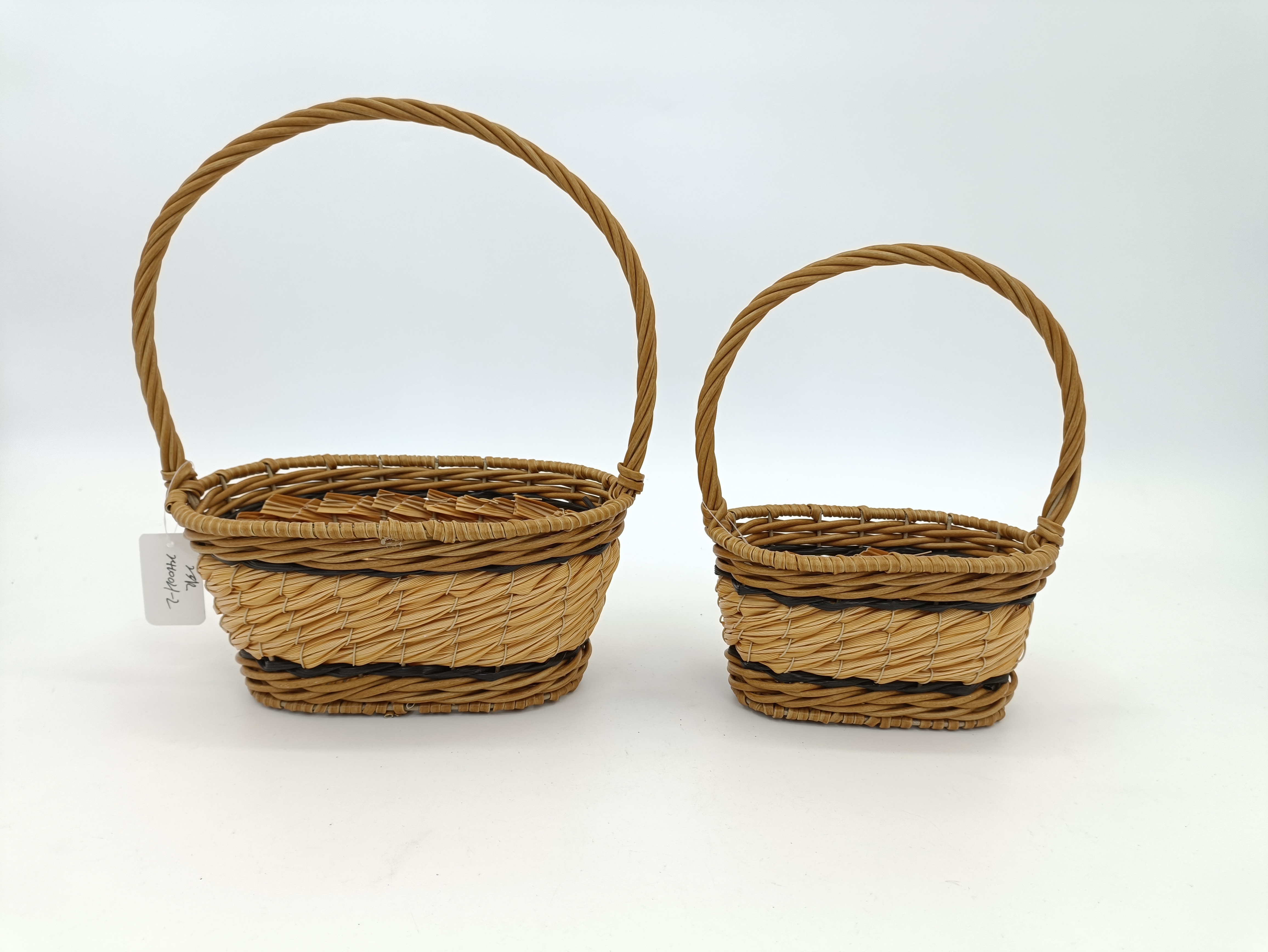 woven rattan planter