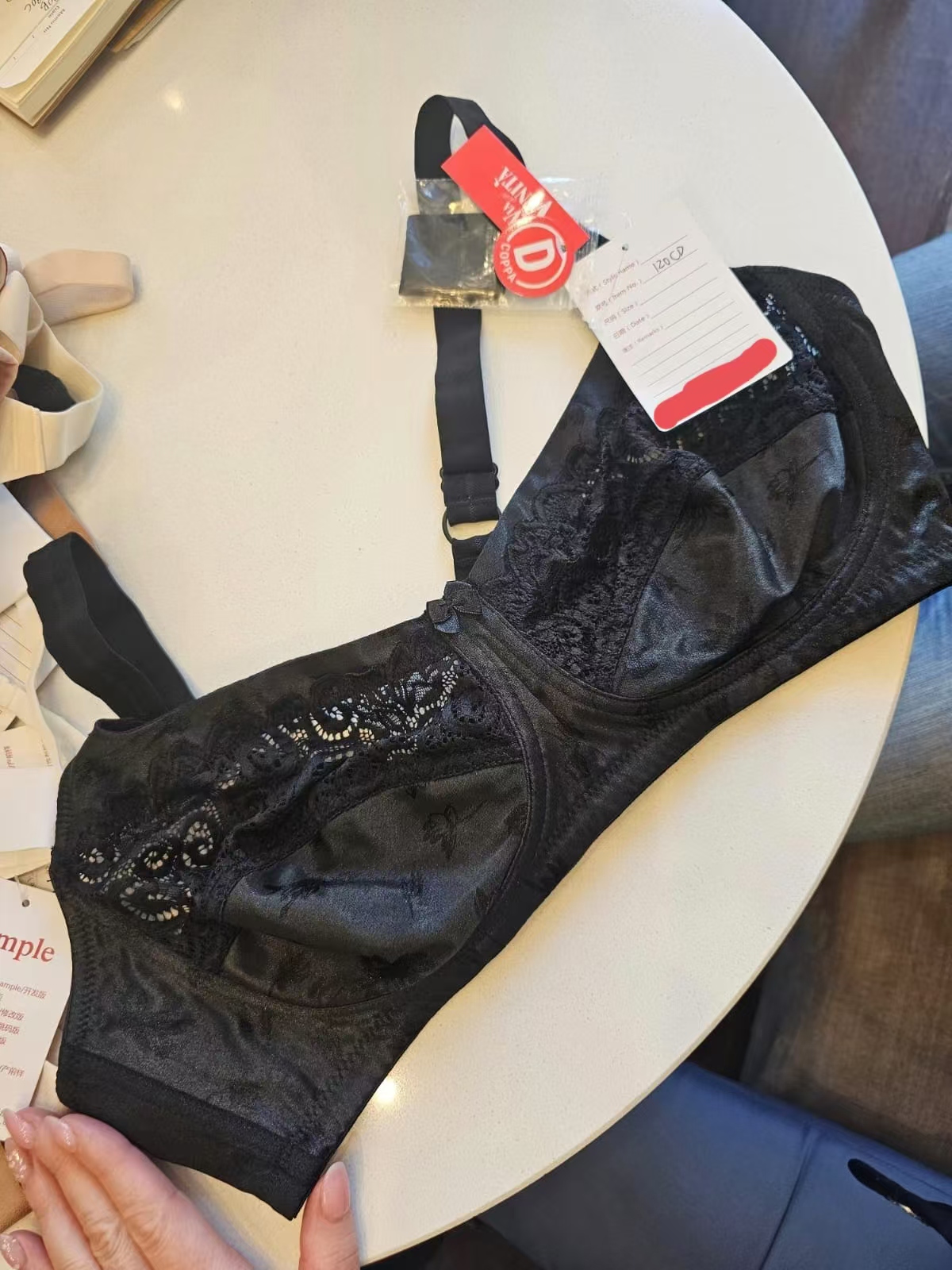 Women's bra