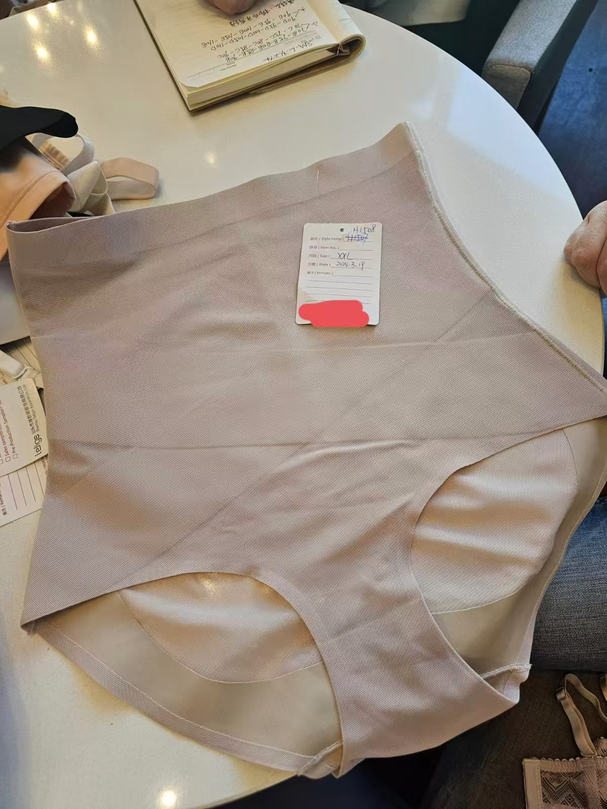 Women's underwear