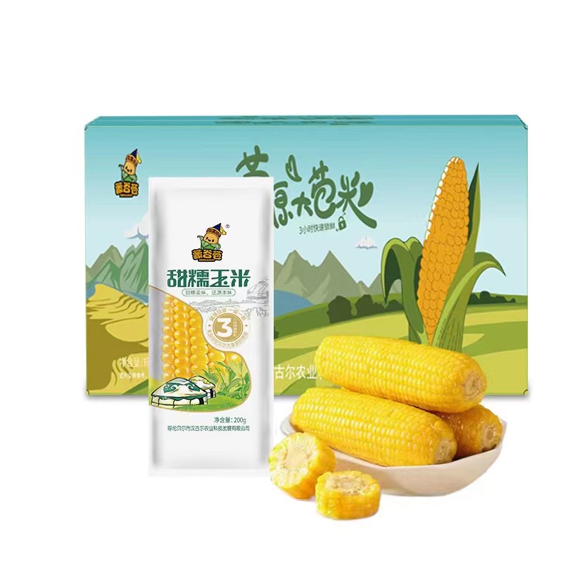 dafengshengtainongye – colchoneta de yoga 4