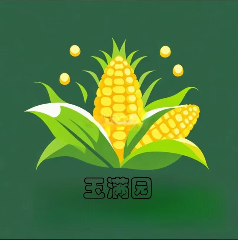 Tongliao Yumanyuan Agricultural Development Co., Ltd