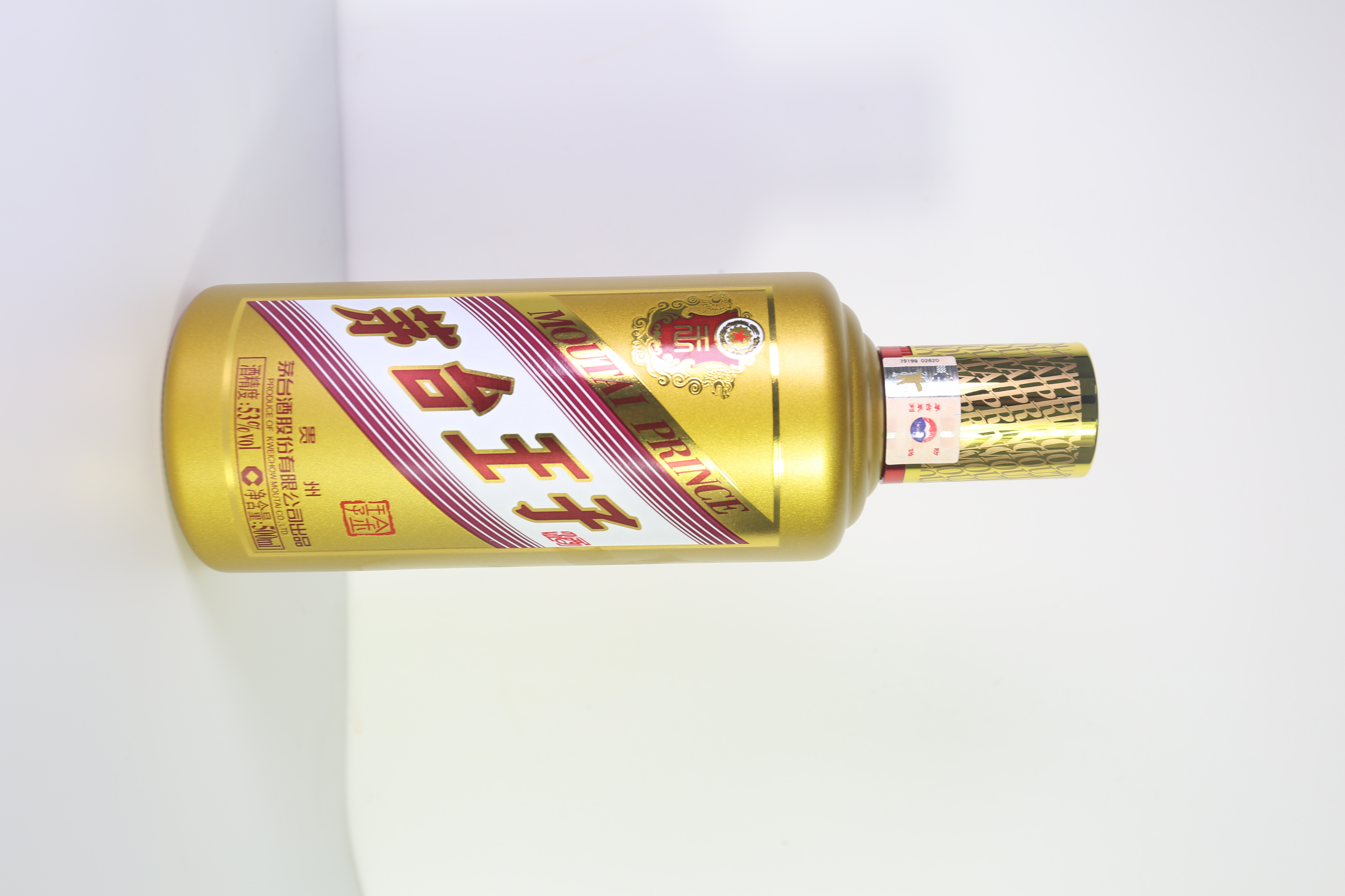 GUIZHOU MOUTAI CHIEW IMPORT AND EXPORT CO.,LTD – bicicleta de montaña 3
