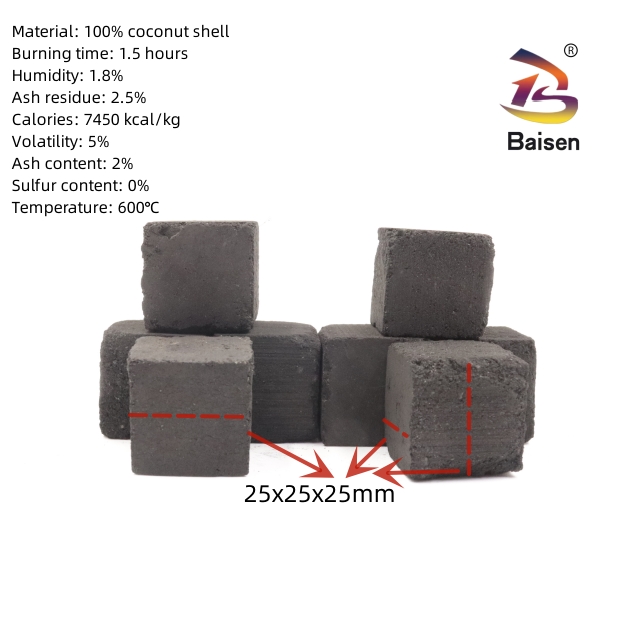 Hookah charcoal;shisha charcoal;hookah;shisha;charcoal