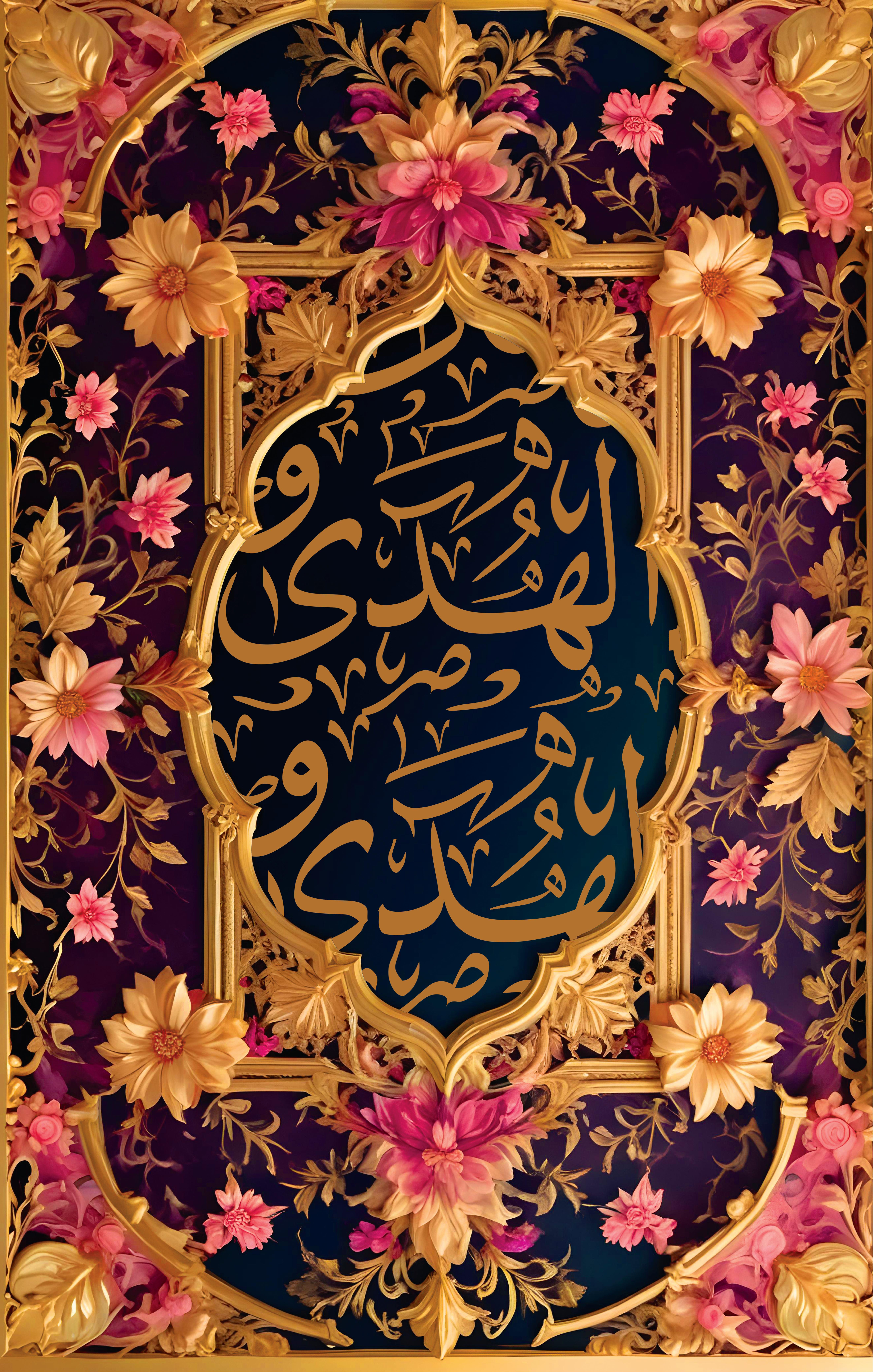 Factory Direct Selling Islamic Fast Soft Luxury Muslim Prayer Mat for Türkiye Middle East Market