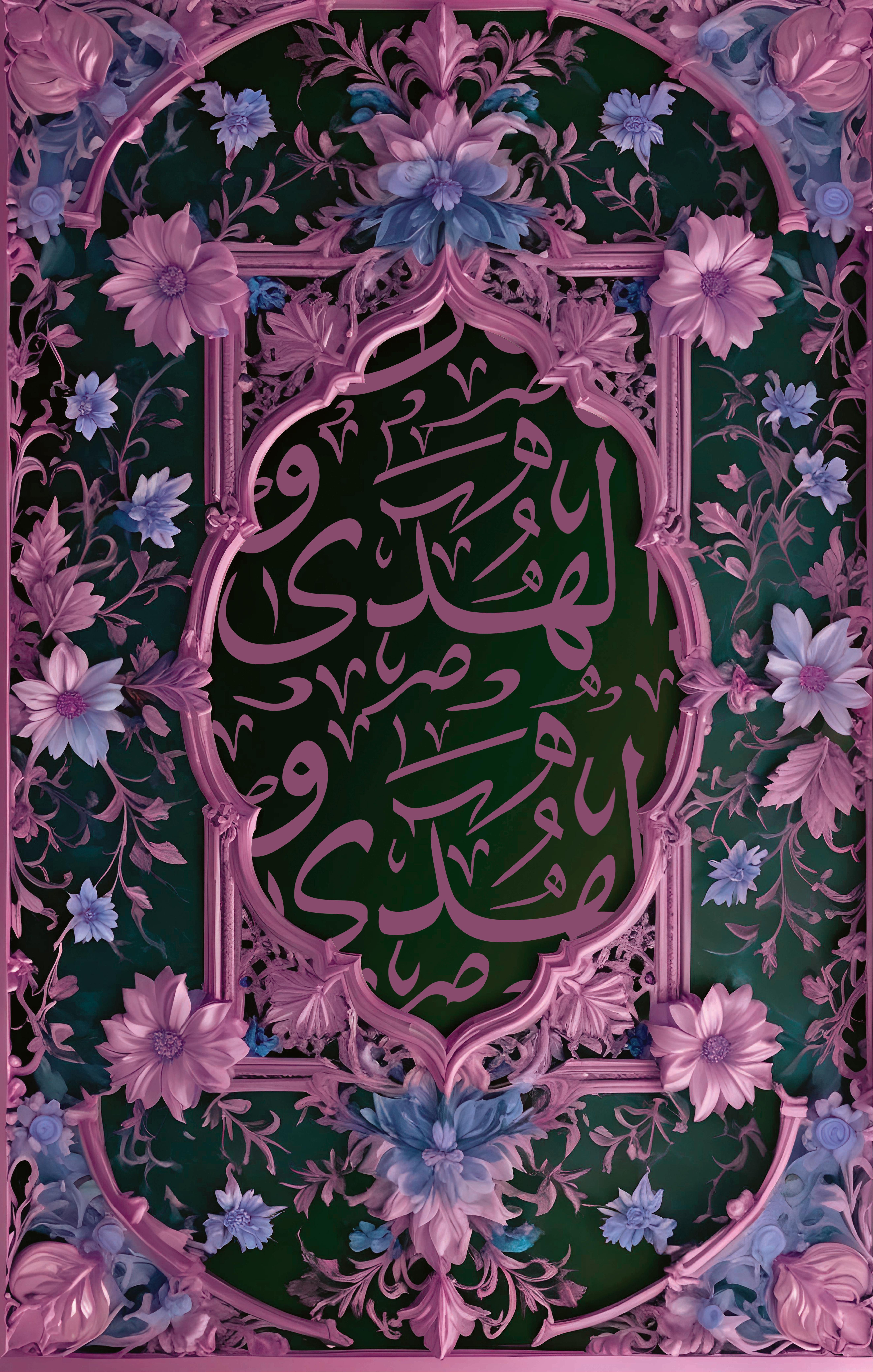 New Product Design Factory Manufacturer Ramadan Muslim Islamic Carpet Adult Style Türkiye Prayer Mat