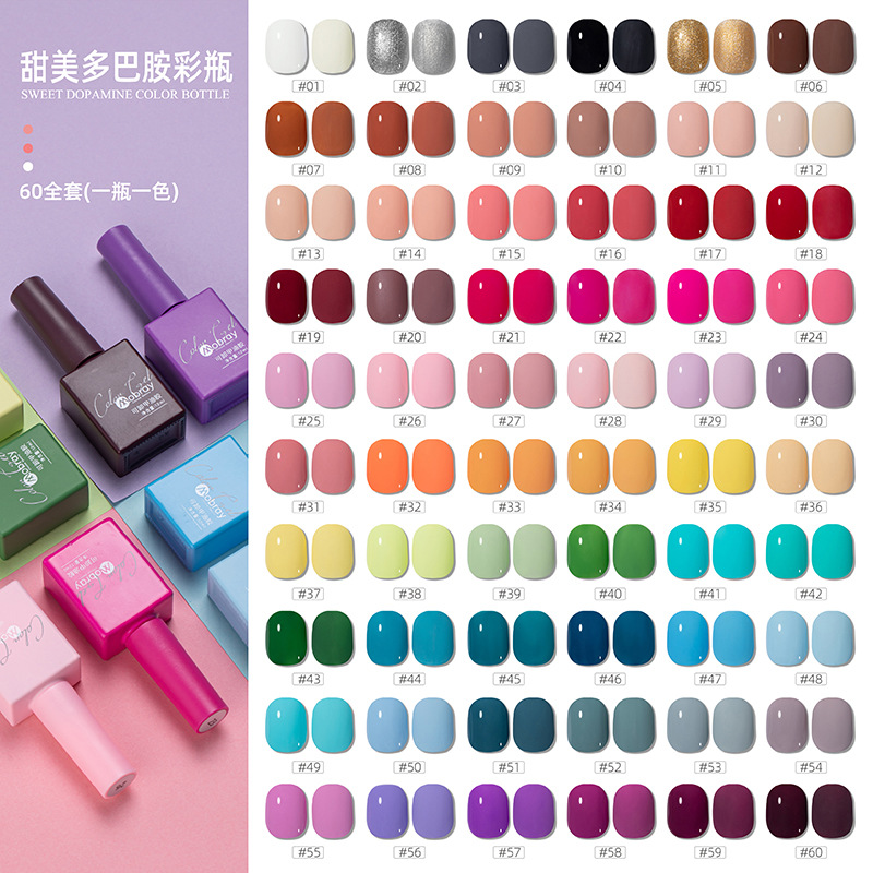 ANHUI SHINEHOME SUPPLIES CO,LTD. – raqueta de tenis 2