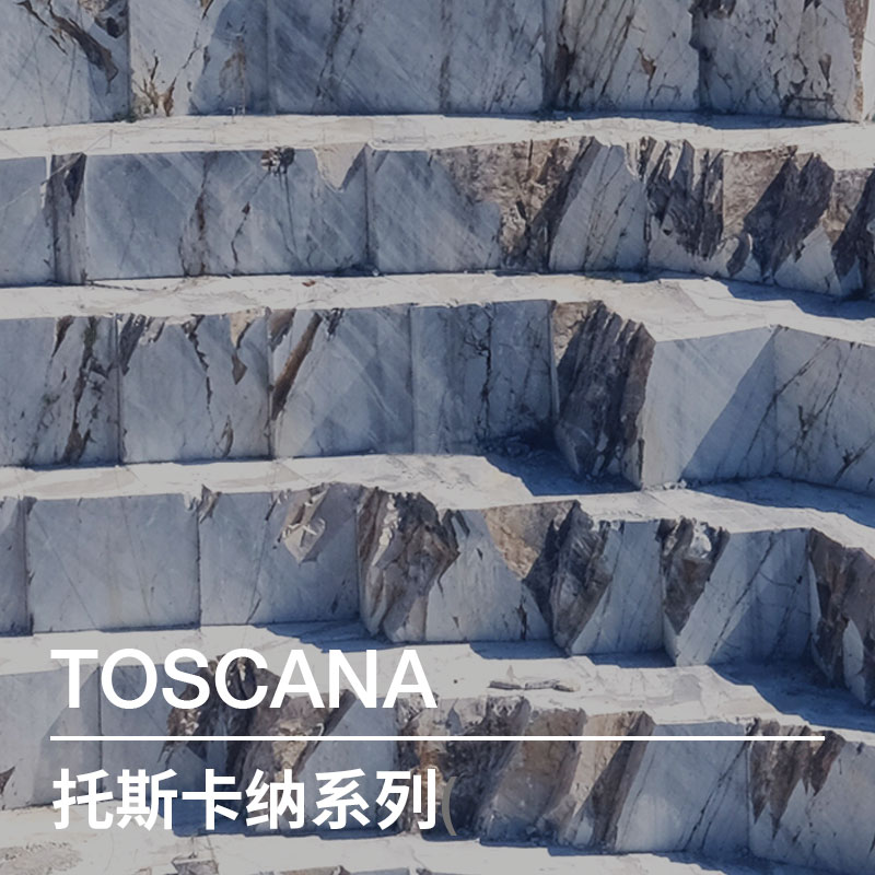 Winto Toscana(Porcelain Tile)