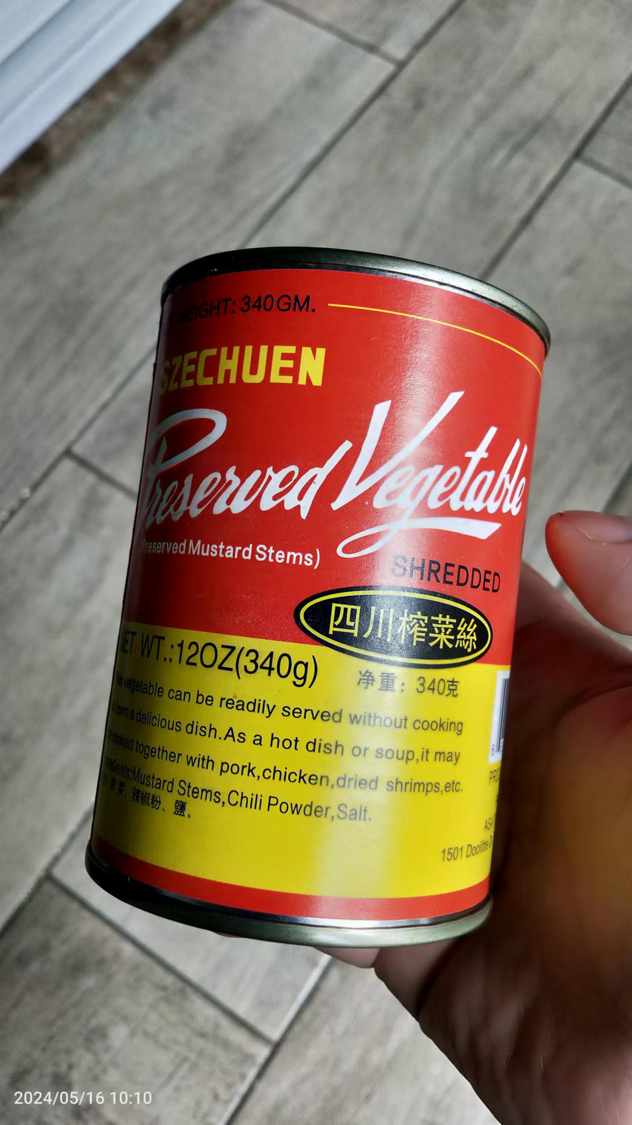 Canned Preserved Vegetable