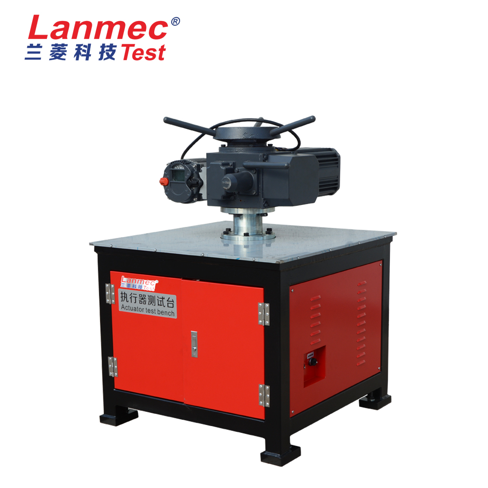 Jiangsu Lanmec Technology Co., Ltd. – Actuators 2