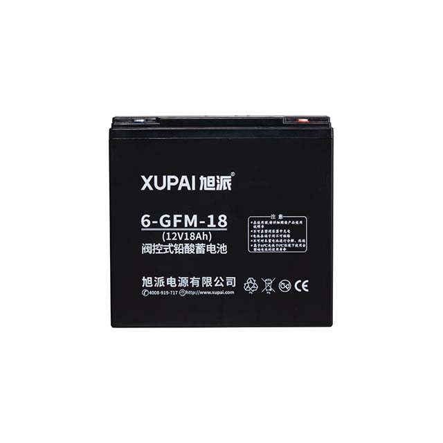 XUPAI POWER CO.,LTD – Lithium battery 3