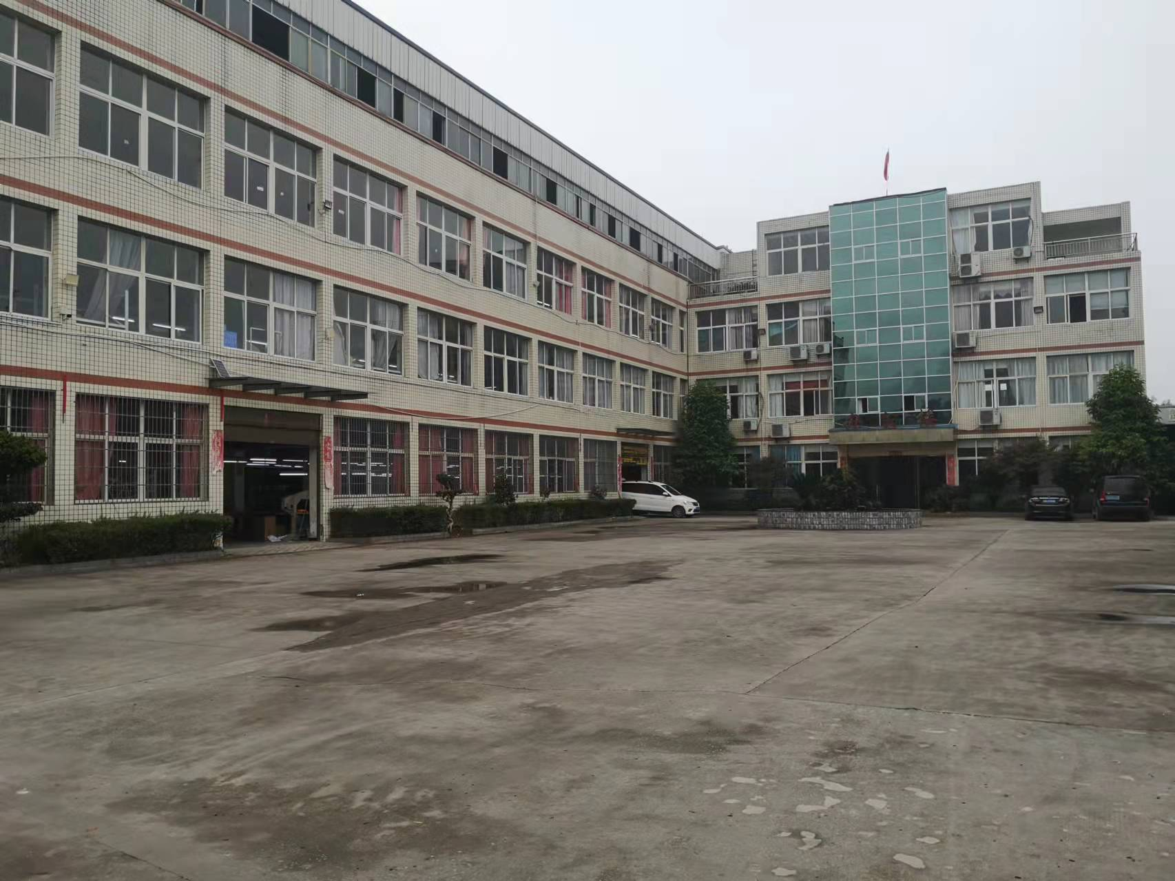Guang An Hua Qiang Garment Import &Export Co., Ltd.