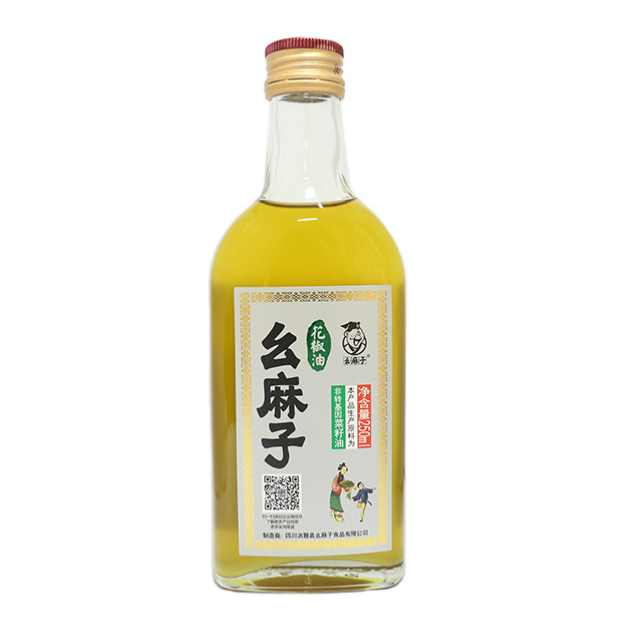 YAOMAZI FOOD CO., LTD – raqueta de tenis 2