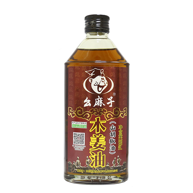 YAOMAZI FOOD CO., LTD – bicicleta de montaña 3