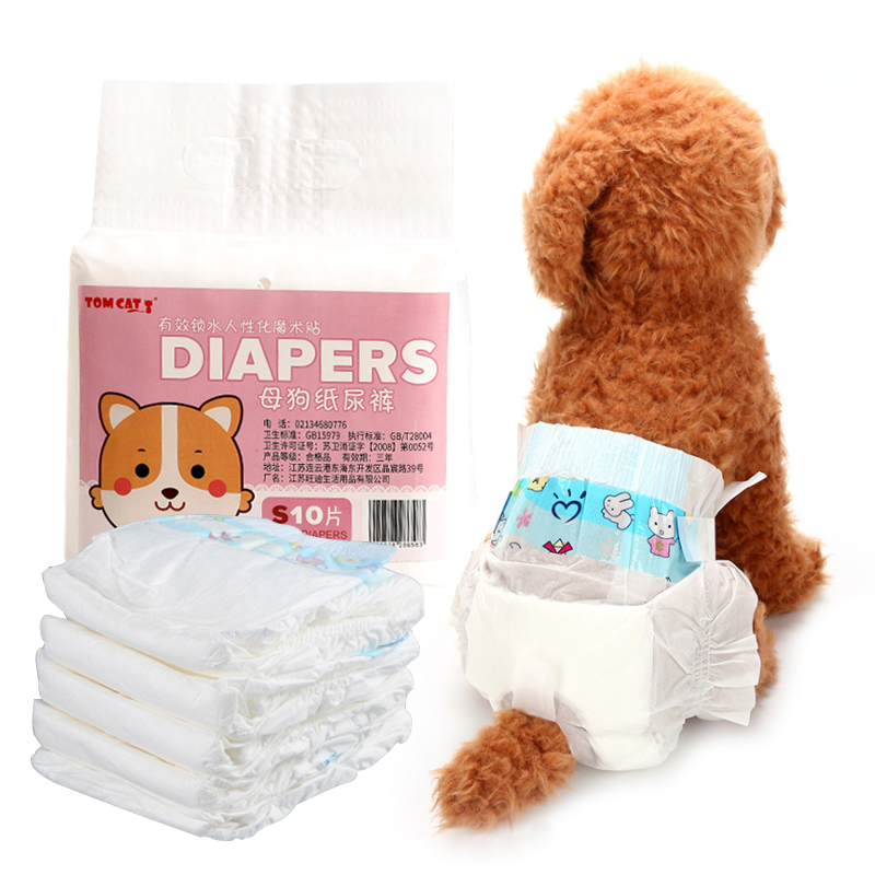 pet diaper