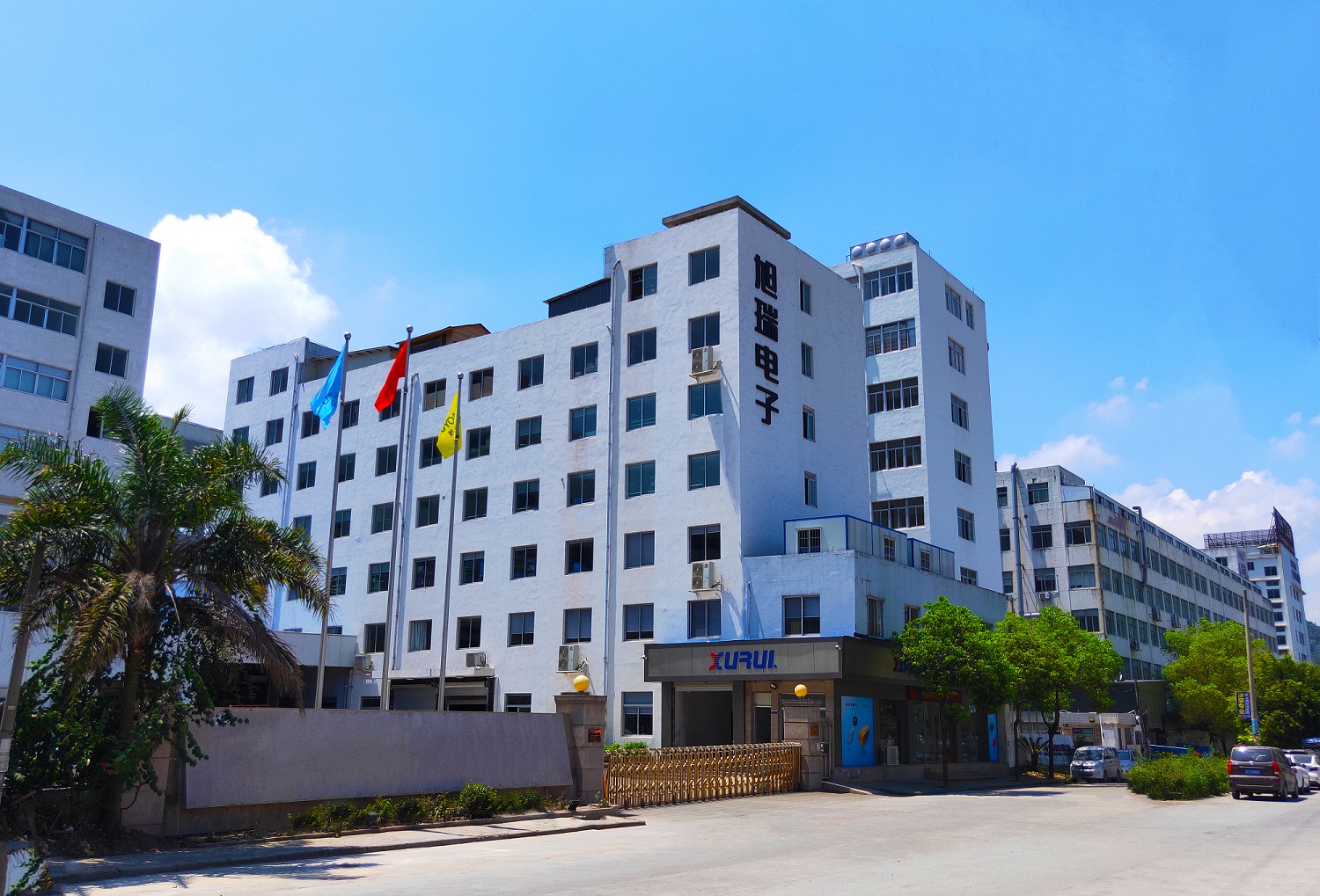 Zhejiang Xurui Electronics Co., Ltd. – bombilla led 1