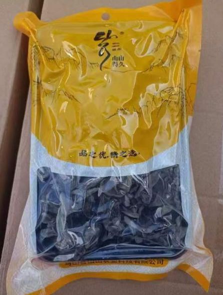 Nanning Yongfeng Import and Export Co.,LTD – raqueta de tenis 2
