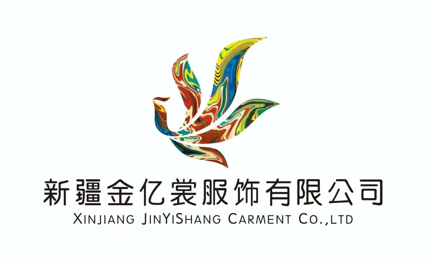 Xinjiang Jinyi Clothing Co., Ltd.