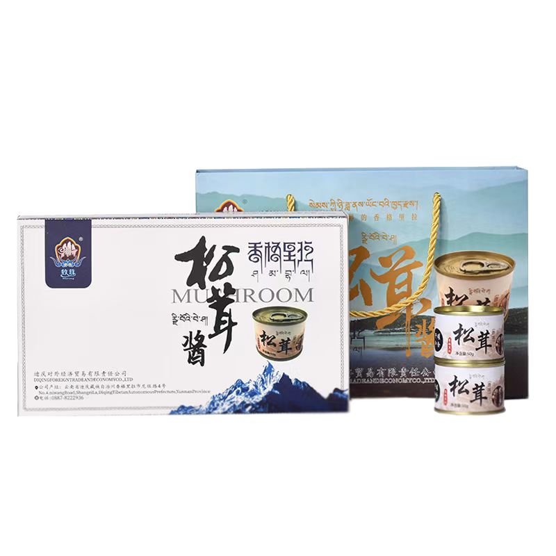 Diqing State Foreign Economic and trade Co., LTD – bicicleta de montaña 3