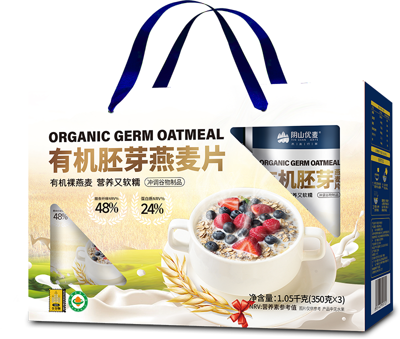 NeiMengGuYinShanYouMaiShiPinYouXianGongSi – colchoneta de yoga 4
