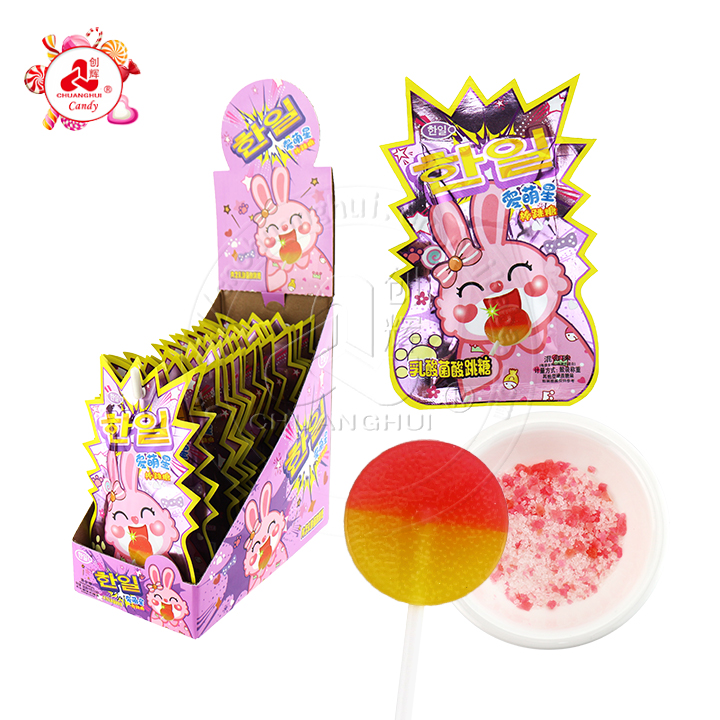 16g Flat lollipop With Popping Candy