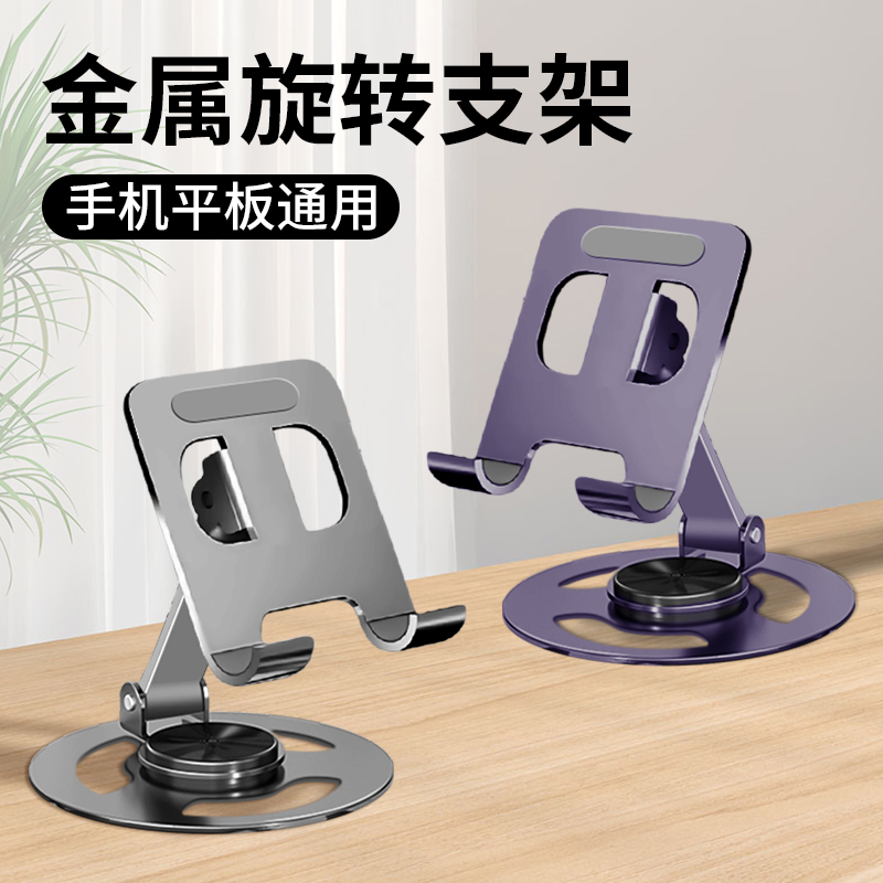 hunanandelizhinengkejiyouxiangongsi – papel de copia 3