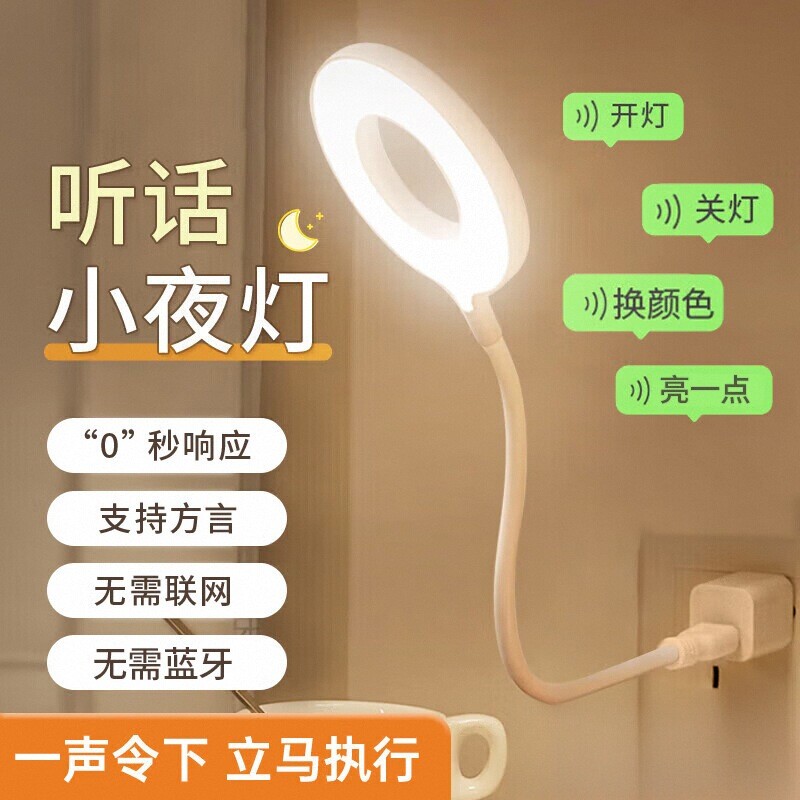hunanandelizhinengkejiyouxiangongsi – carpeta de cartón 4