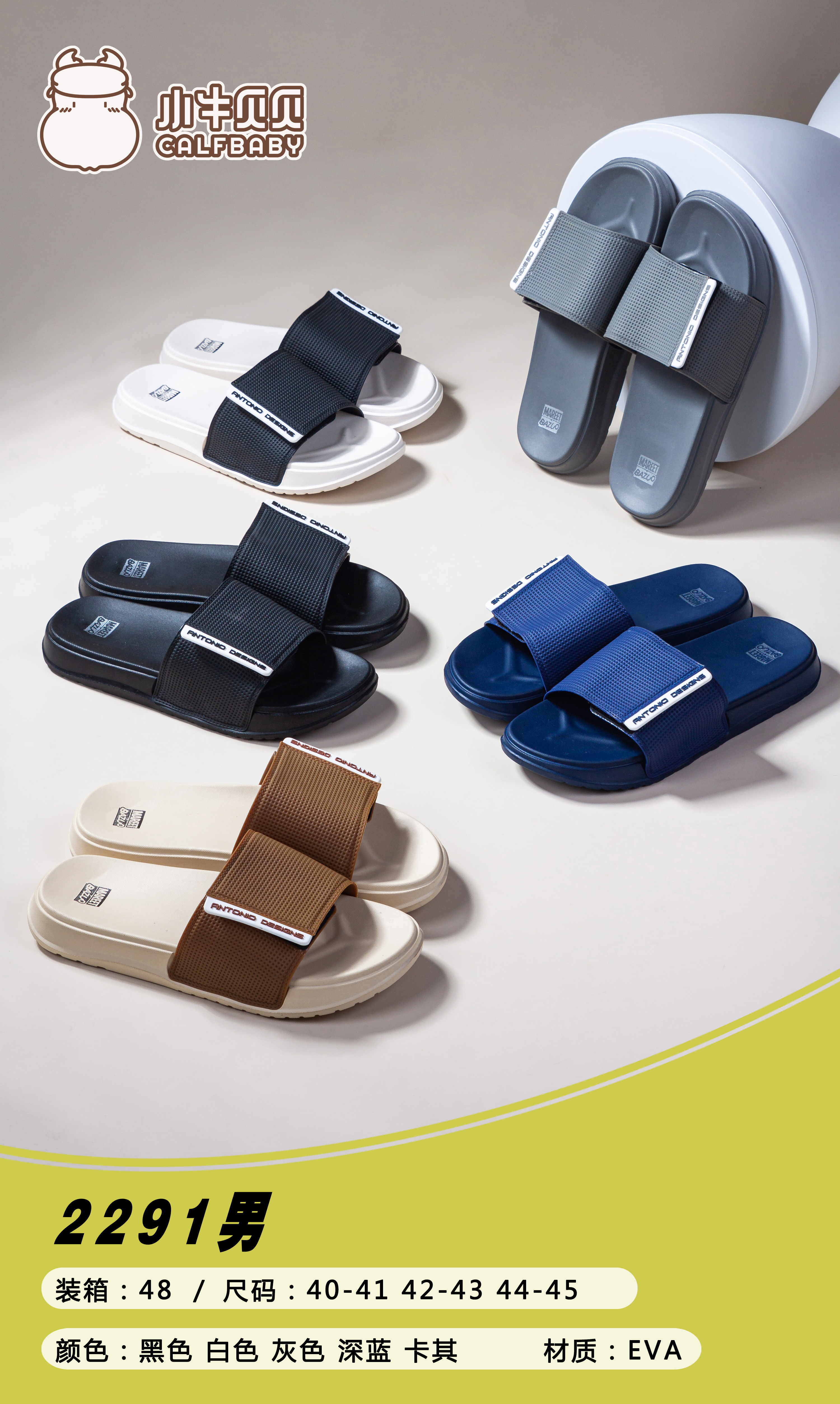 Slippers for man 2291-01