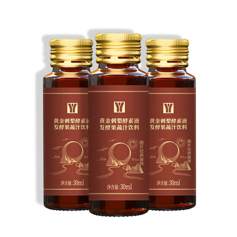 Golden Rosa Roxburghii Tratt Enzyme Drink
