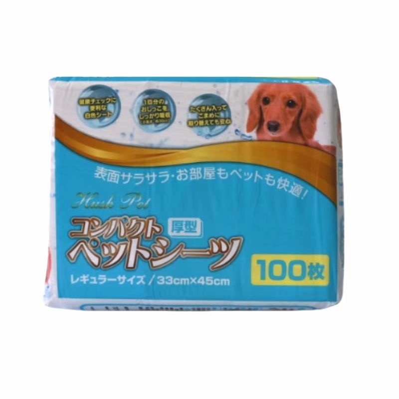 HUSHPET Puppy Pad