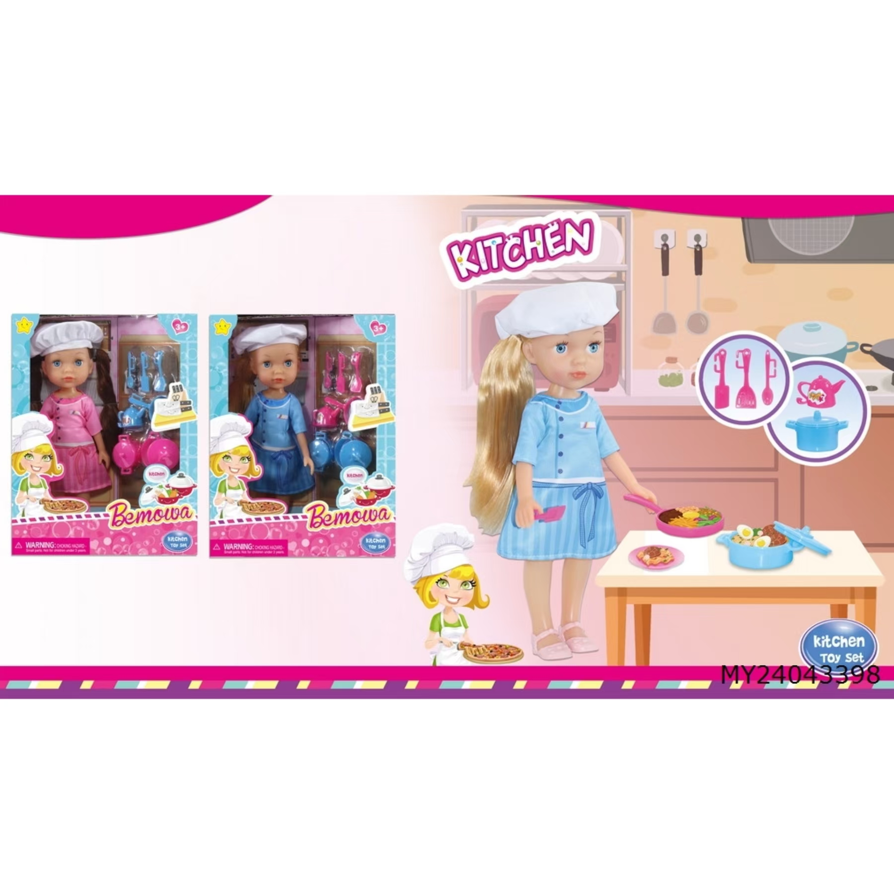 SHANTOU MINGYANG TOYS CO., LTD. – carro de juguete 2