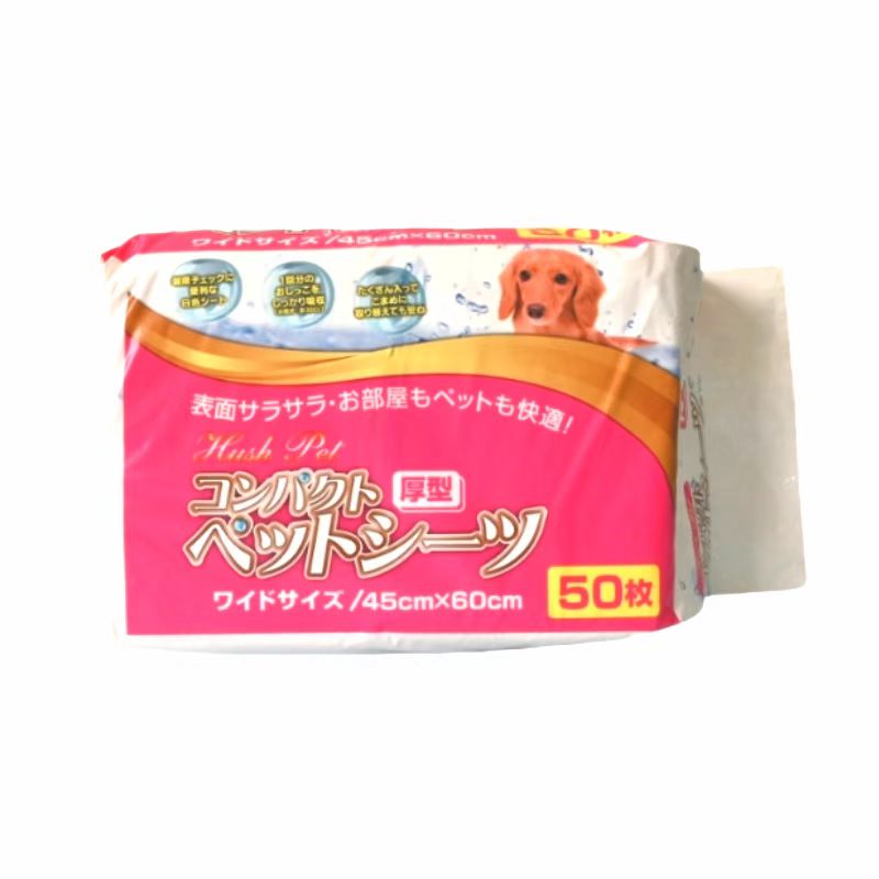HUSHPET Puppy Pad