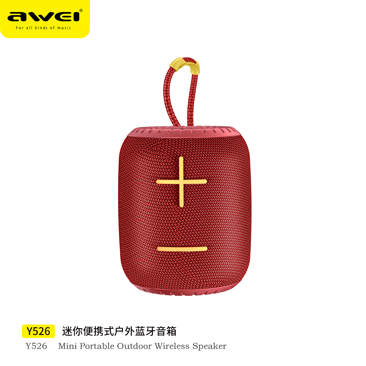 Hot Sale Y526 Sports Bass Speaker Wireless Speaker Portable Waterproof Outdoor Speaker