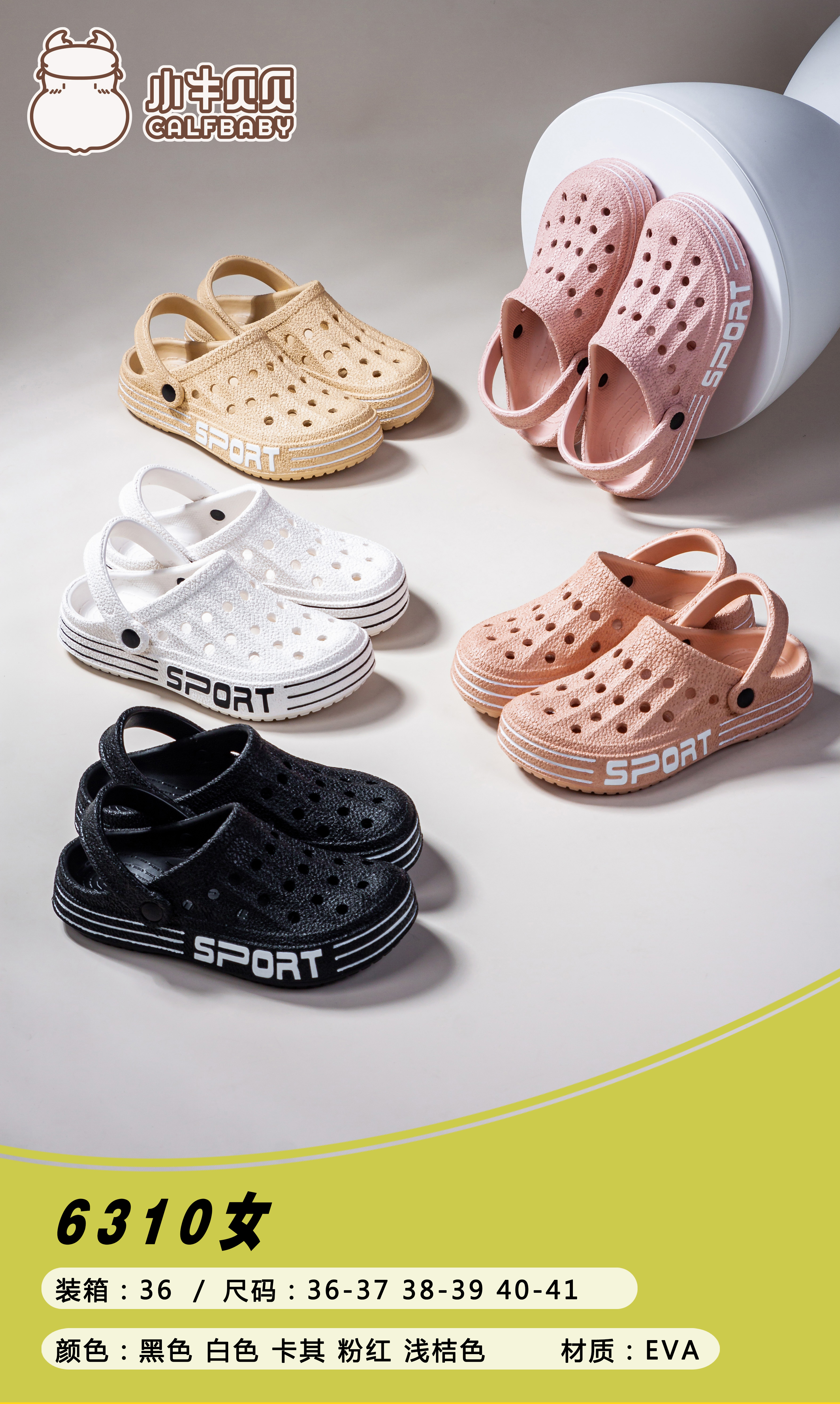 Slippers 6310