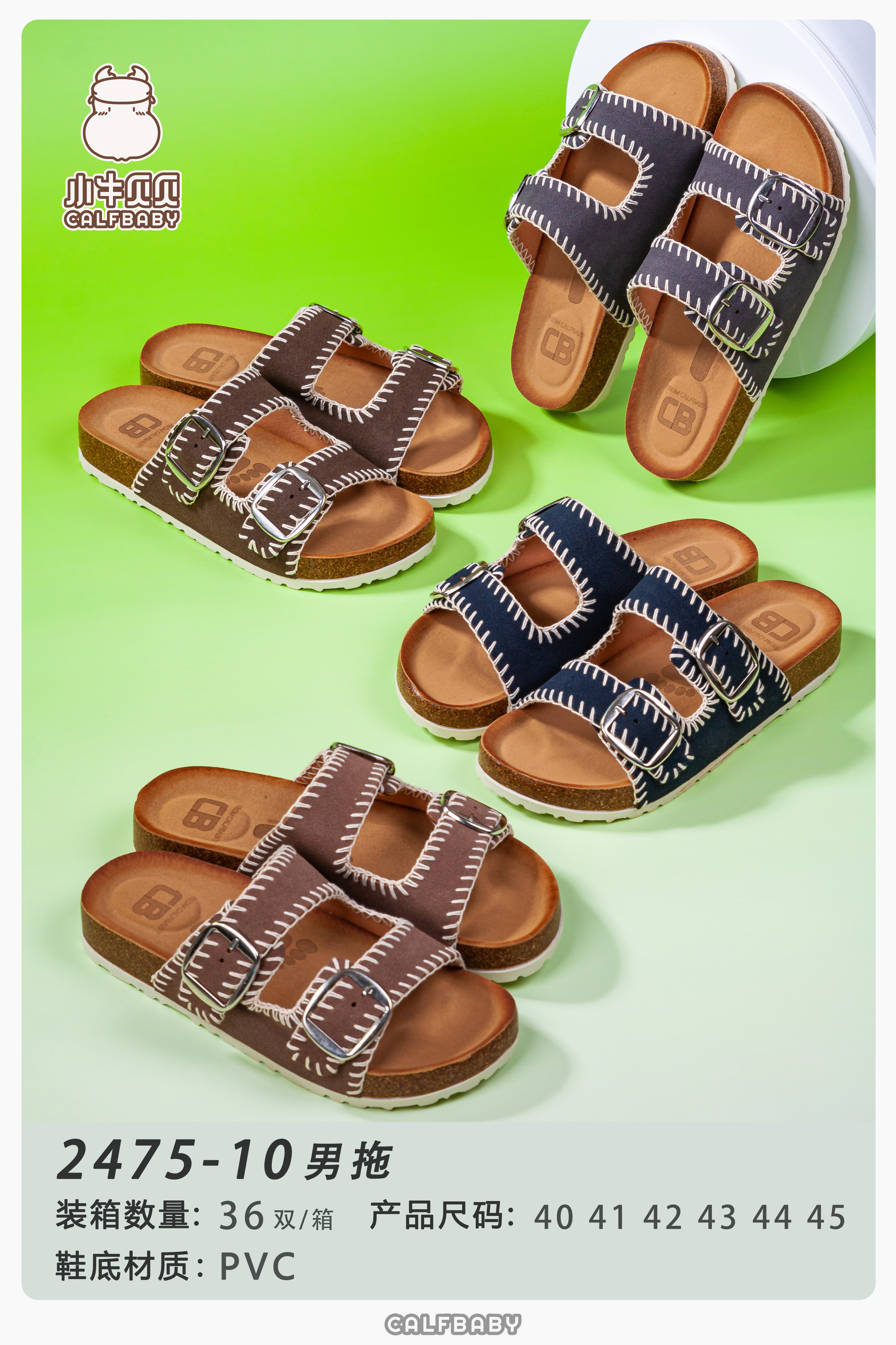 Slippers for man 2475-10