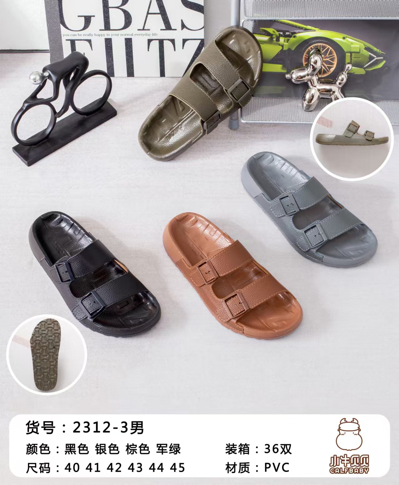 Slippers for man 2312-3