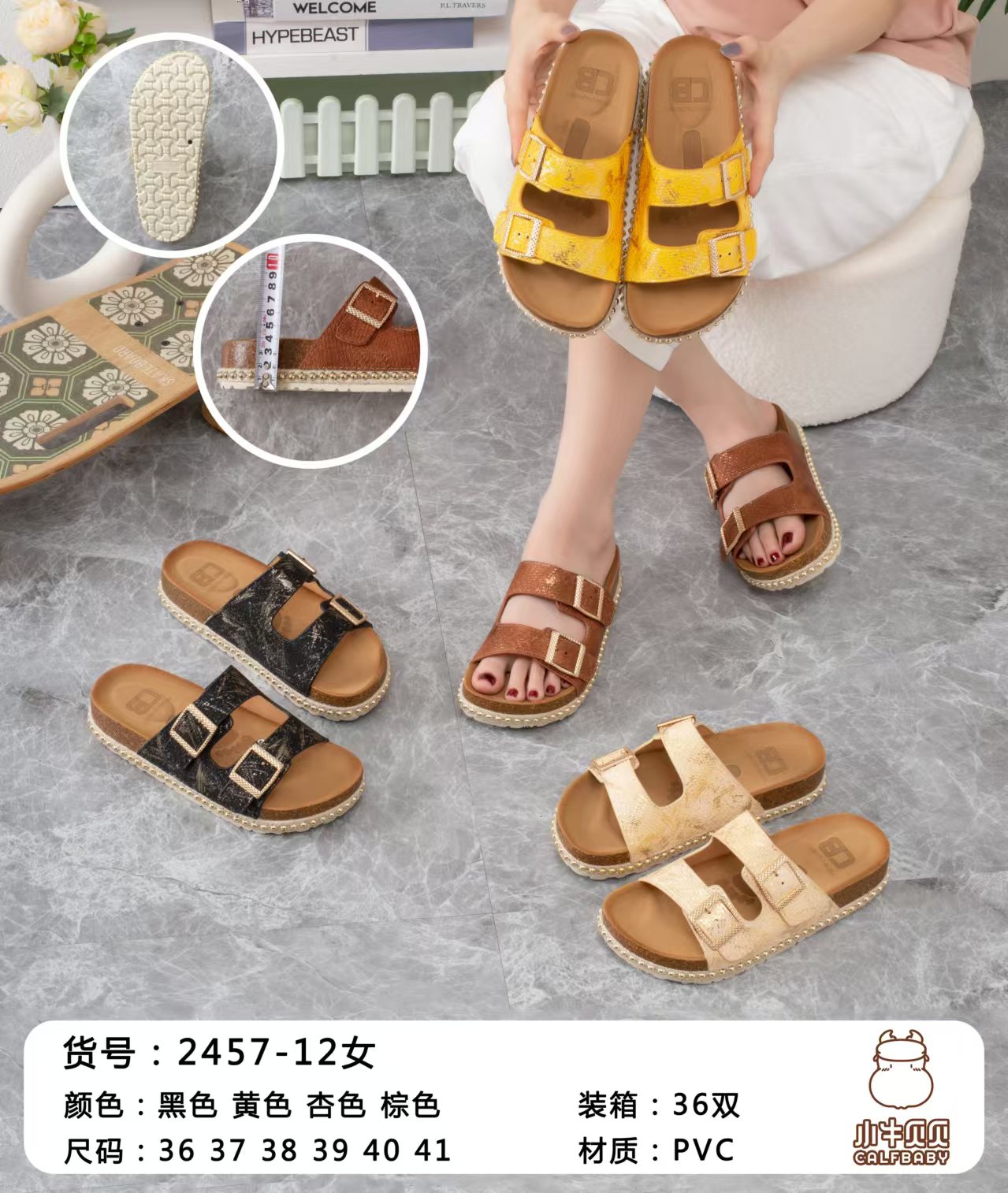 Slippers for women 2457-12