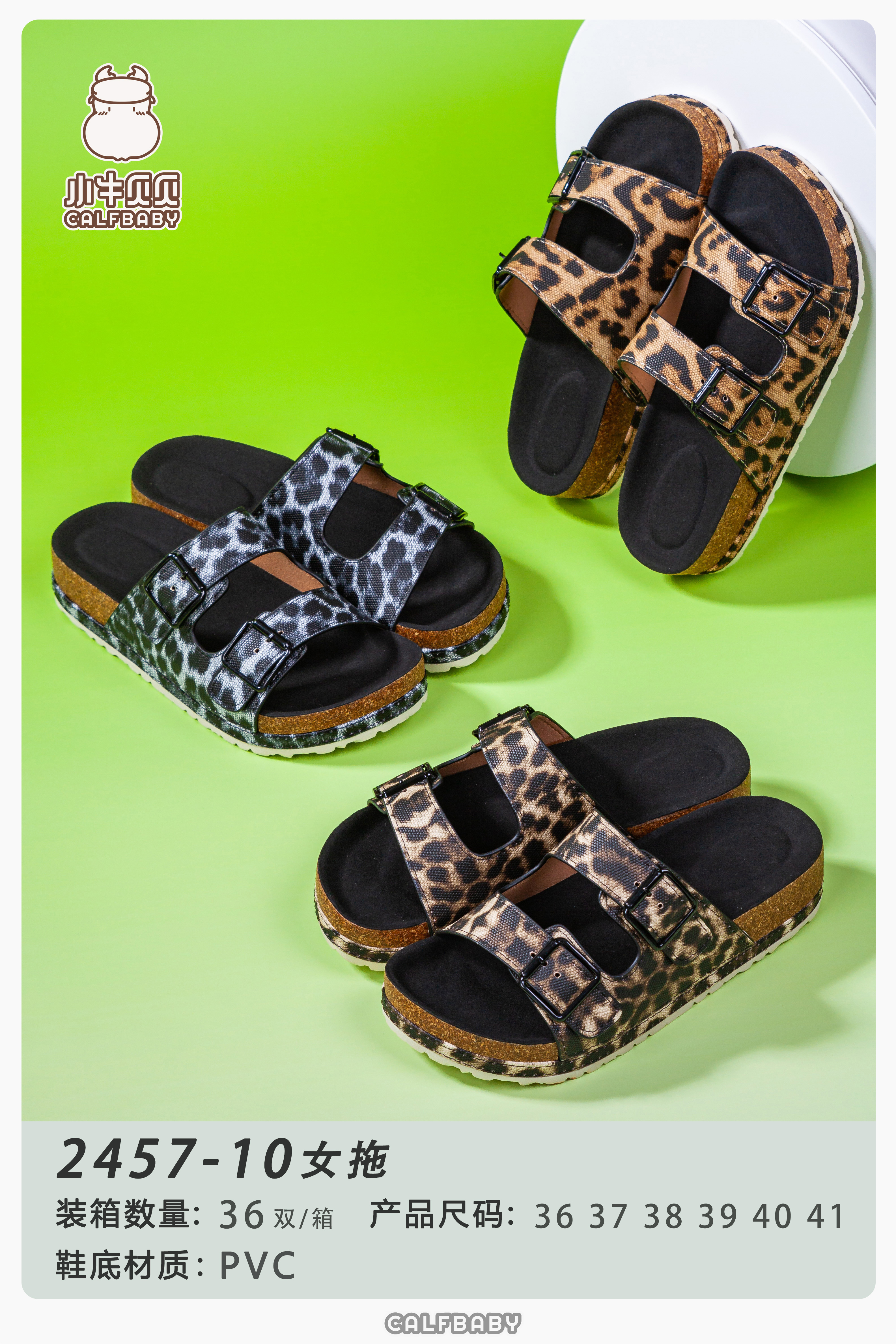 Slippers for women 2457-10