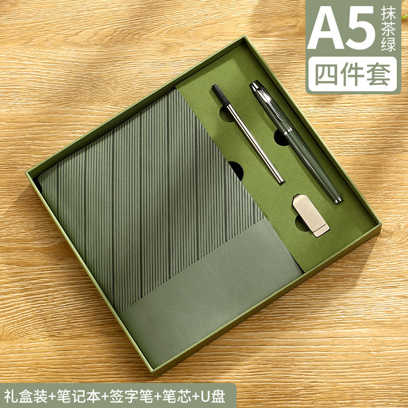 GIFT SET Business gift set with notebook pen U disk refill can be customized LOGO