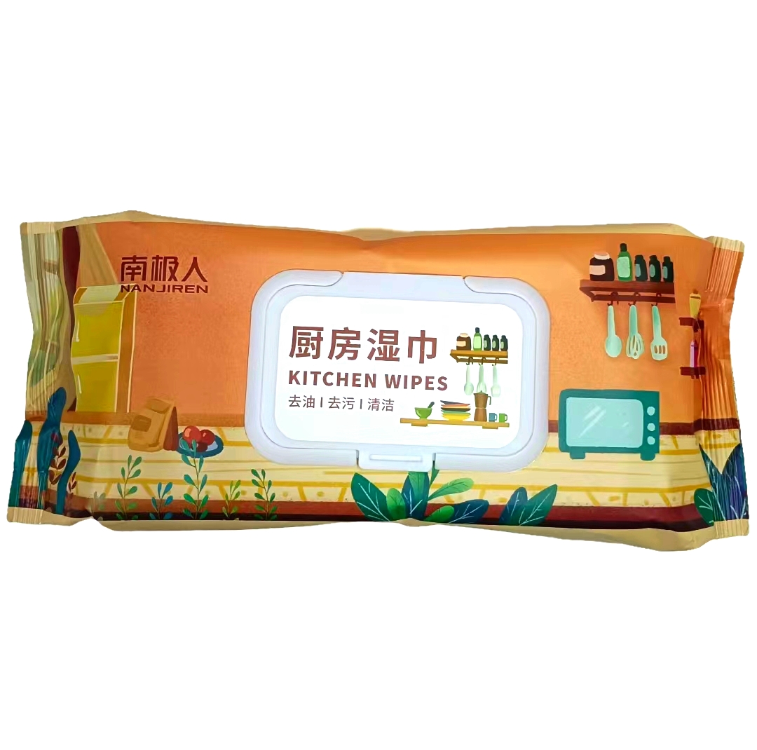 Kitchen wipes