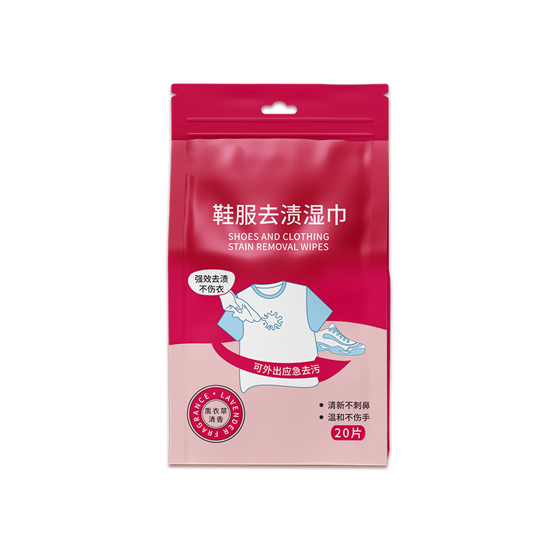 Wet wipes for shoes and clothing