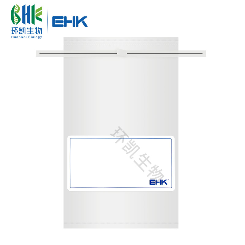 Guangdong Huankai Biology Sci. & Tech.Co.,Ltd. – bicicleta de montaña 3