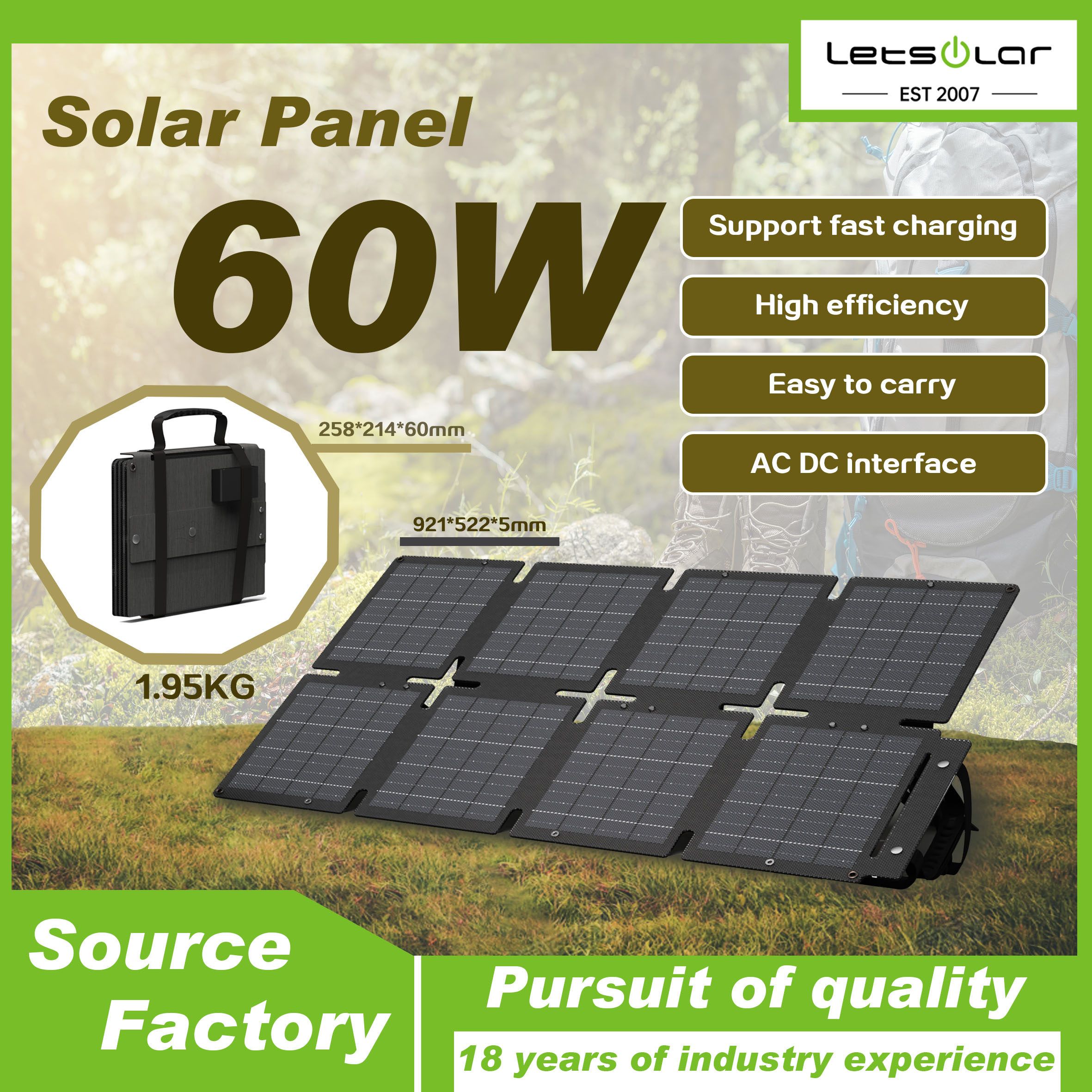 Shenzhen  Letsolar  Technology  Co.,LTD – Solar lamp 2