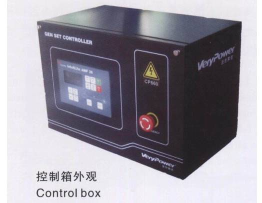 JIAYUE POWER generator set New energ