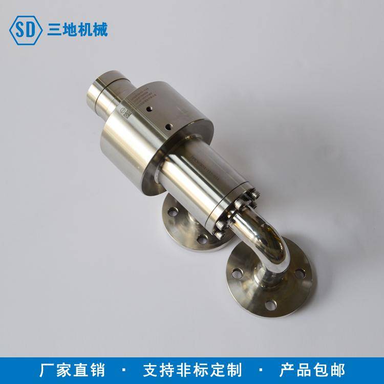 China sandi Rotary Joint
